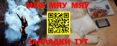 a pvp Ипатово