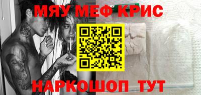 mdma Изобильный