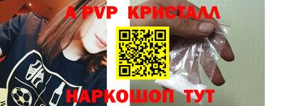 героин Ирбит