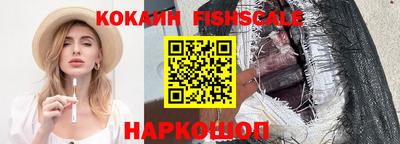 героин Ирбит