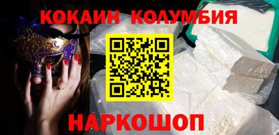 mdma Изобильный