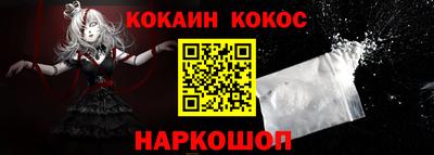 MDMA Магнитогорск