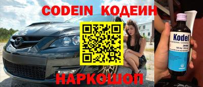 a pvp Ипатово
