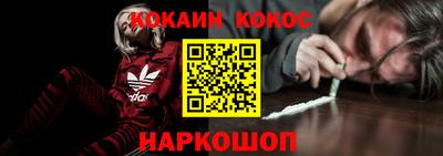 героин Ирбит
