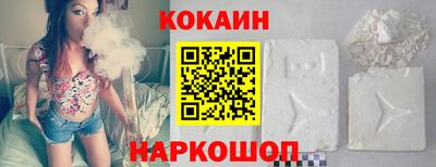 a pvp Ипатово