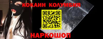 mdma Изобильный