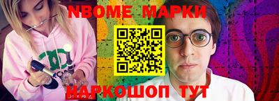 a pvp Ипатово