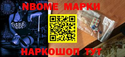 mdma Изобильный