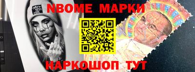 a pvp Ипатово