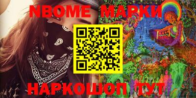 героин Ирбит
