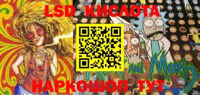a pvp Ипатово