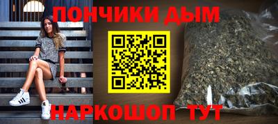 a pvp Ипатово