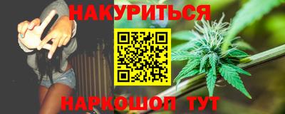 героин Ирбит