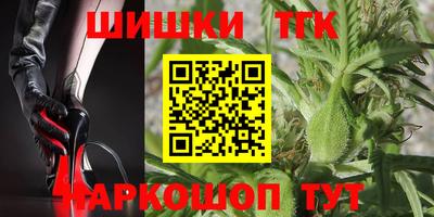 героин Ирбит