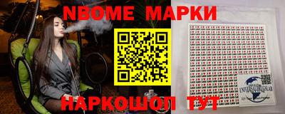 a pvp Ипатово