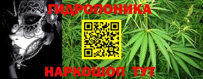 героин Ирбит