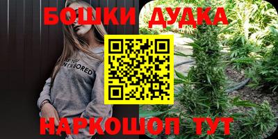 mdma Изобильный