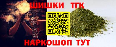 героин Ирбит