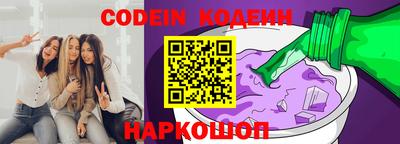 mdma Изобильный