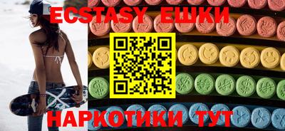 героин Ирбит
