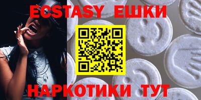 a pvp Ипатово