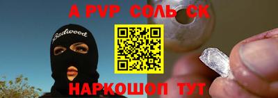 mdma Изобильный