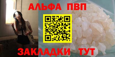 mdma Изобильный