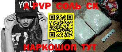 героин Ирбит