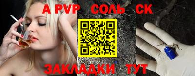 mdma Изобильный