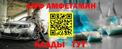 героин Ирбит