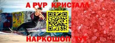 героин Ирбит