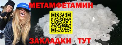 героин Ирбит