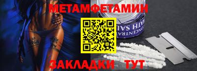 a pvp Ипатово
