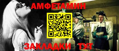 mdma Изобильный