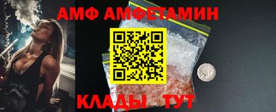 a pvp Ипатово