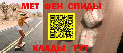 герыч Магадан