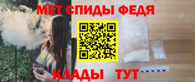 героин Ирбит