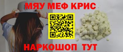 mdma Изобильный
