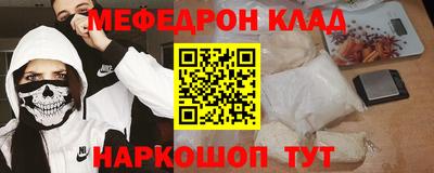 a pvp Ипатово