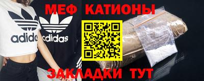 mdma Изобильный