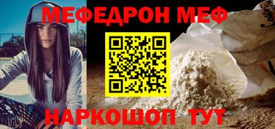 a pvp Ипатово