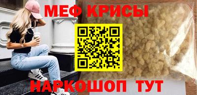 a pvp Ипатово