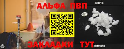 mdma Изобильный