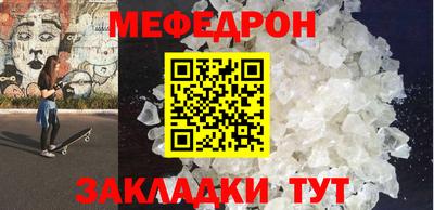 героин Ирбит