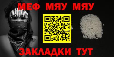 героин Ирбит
