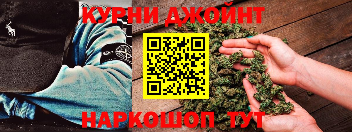Каннабис VHQ Дербент